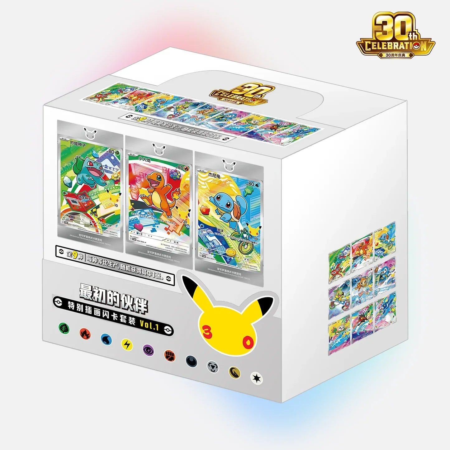 First Partner Vol. 1 Caja Completa en Chino Simplificado