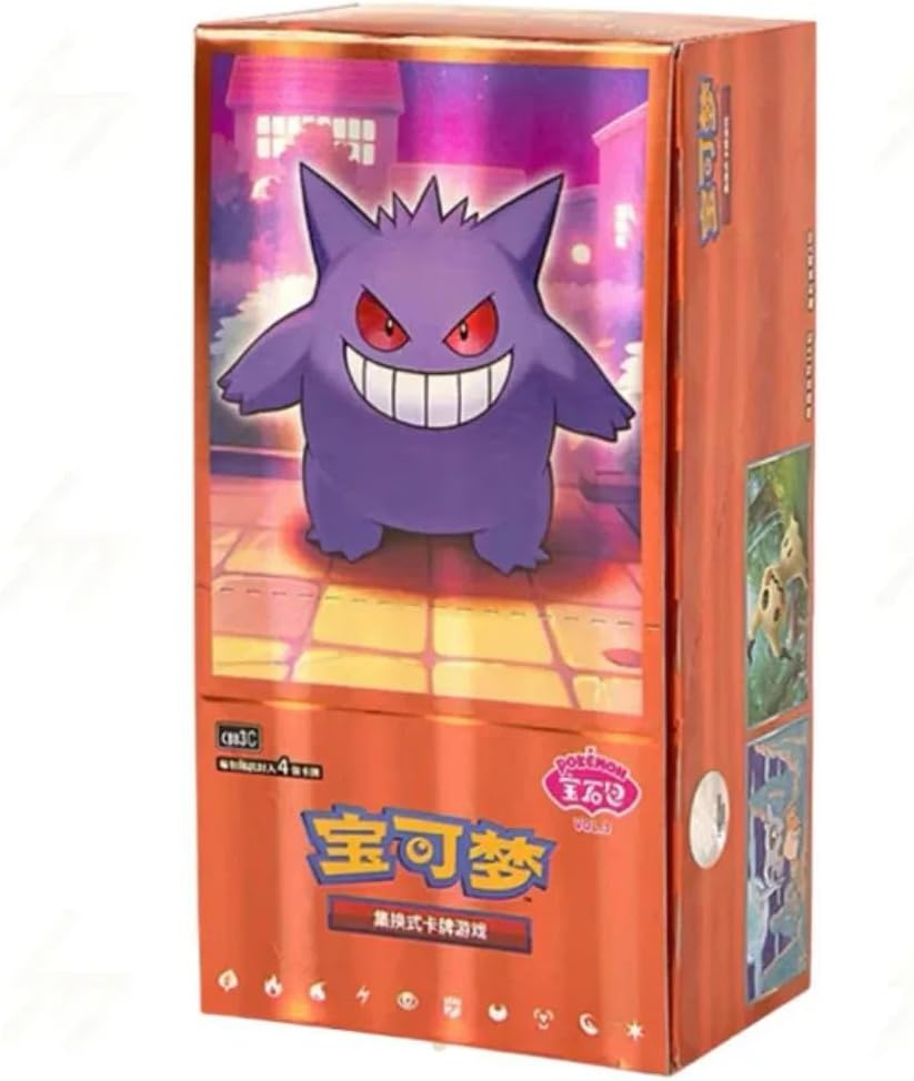 Gem Pack Vol. 3 – Booster Box Oficial en Chino Simplificado