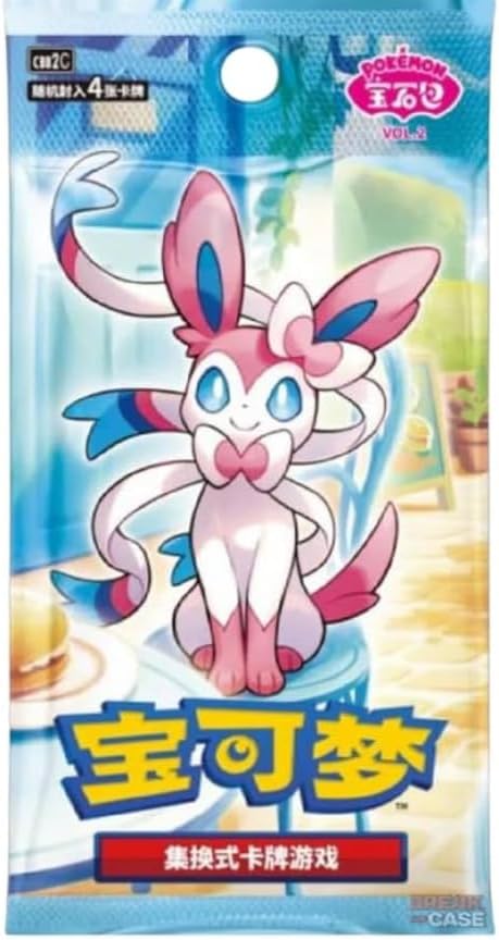 Gem Pack Vol. 2 – Booster Box Oficial en Chino Simplificado