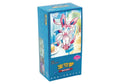 Gem Pack Vol. 2 – Booster Box Oficial en Chino Simplificado