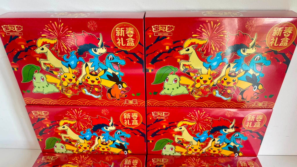 Pokémon TCG Caja Año Nuevo Lunar 2026 — Chino Simplificado