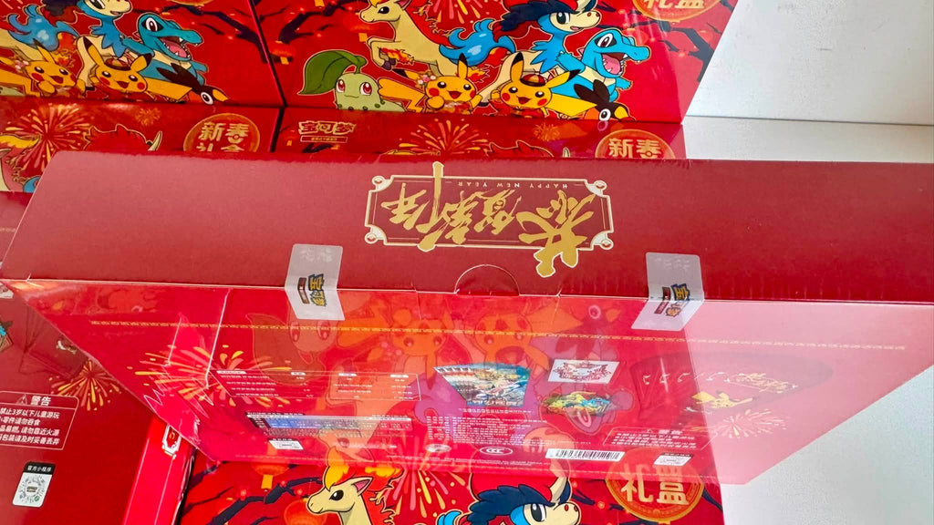 Pokémon TCG Caja Año Nuevo Lunar 2026 — Chino Simplificado