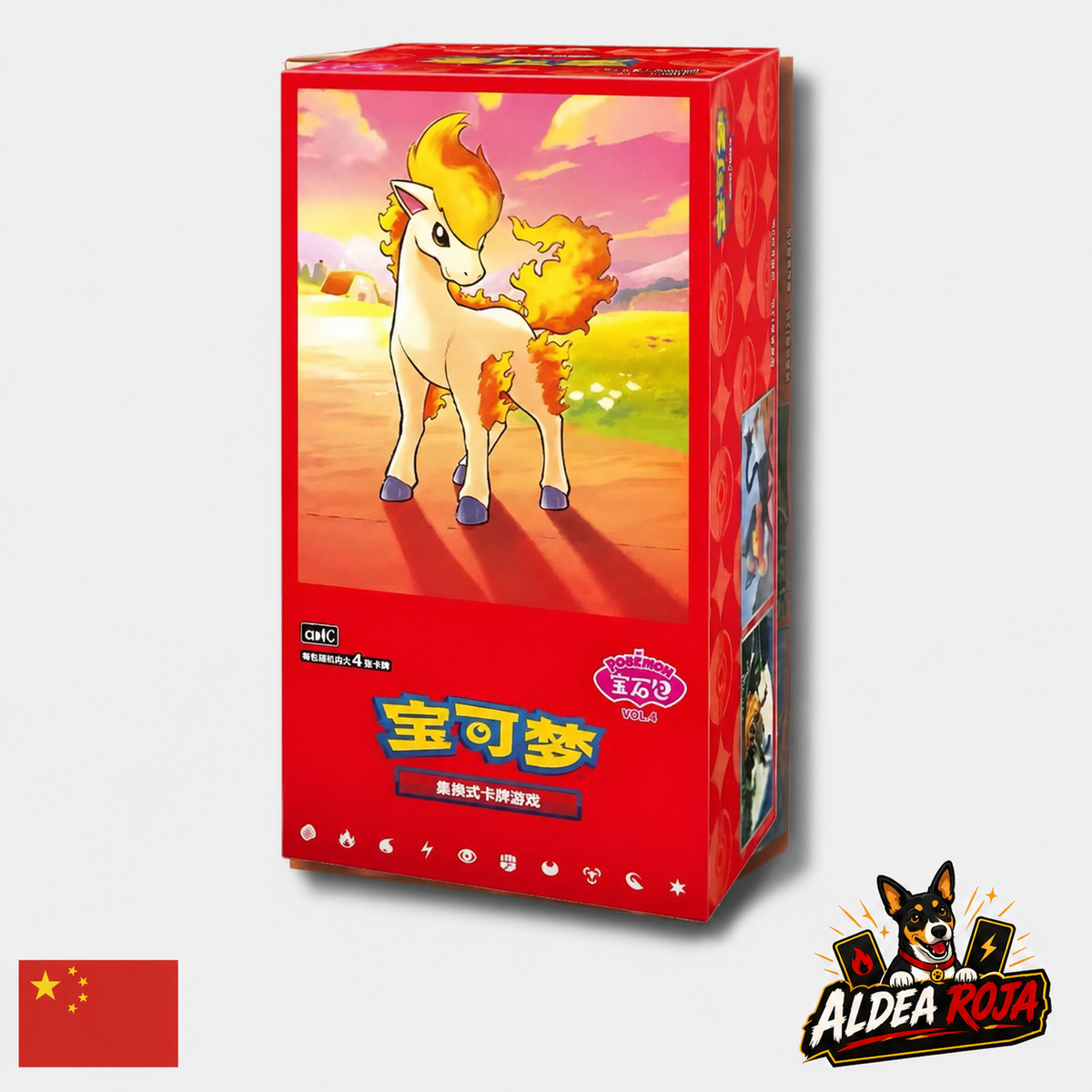 Pokémon Gem Pack Vol. 4 — Caja de 18 Sobres en Chino Simplificado