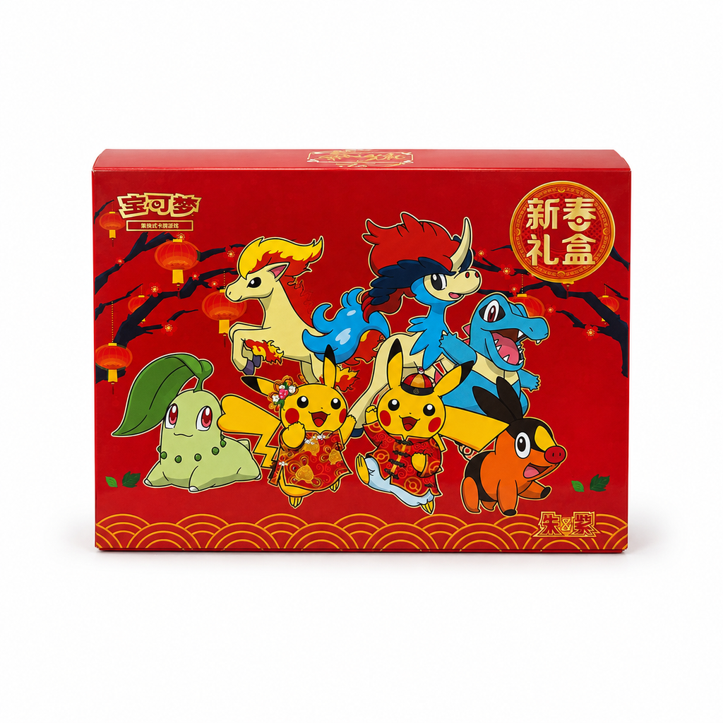 Pokémon TCG Caja Año Nuevo Lunar 2026 — Chino Simplificado