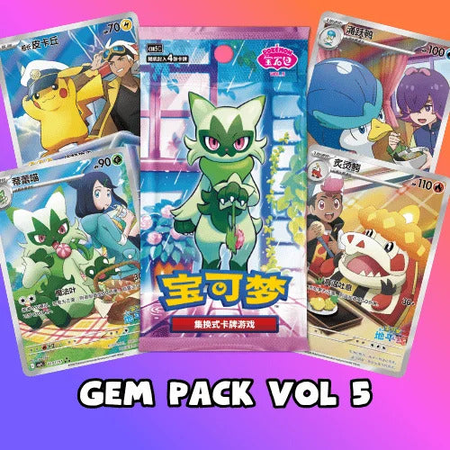 Gem Pack Vol. 5 – Booster Box en Chino Simplificado