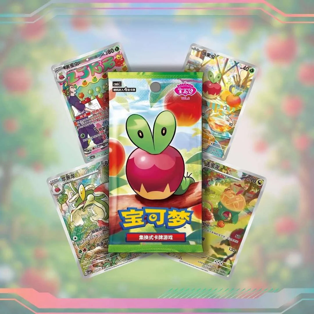 Gem Pack Vol. 6 – Booster Box en Chino Simplificado