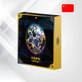 Pokémon TCG Umbreon Terastal Gathering — 8 Sobres