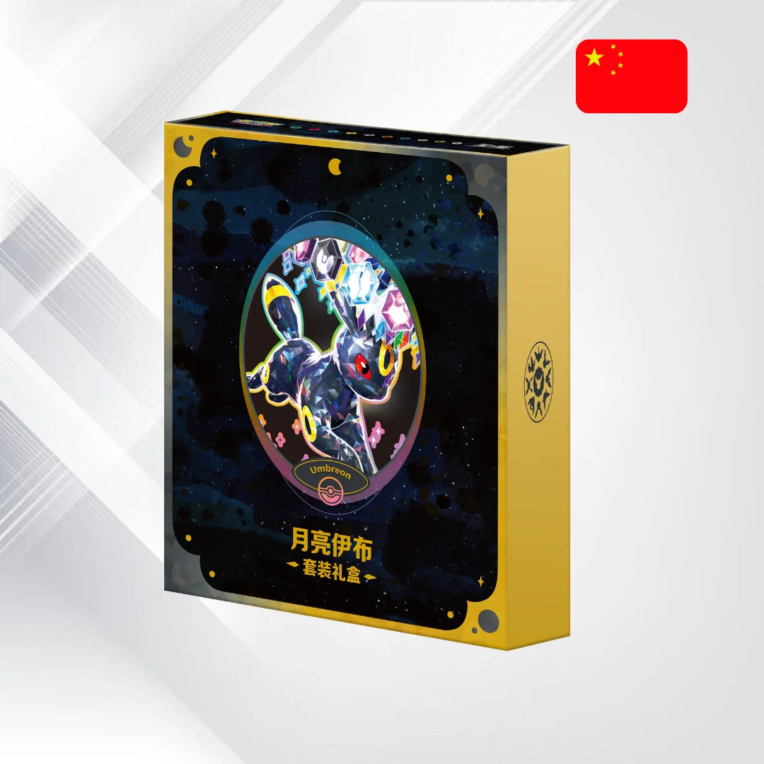Pokémon TCG Umbreon Terastal Gathering — 8 Sobres