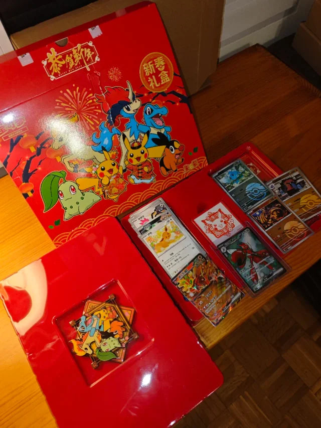 Pokémon TCG Caja Año Nuevo Lunar 2026 — Chino Simplificado