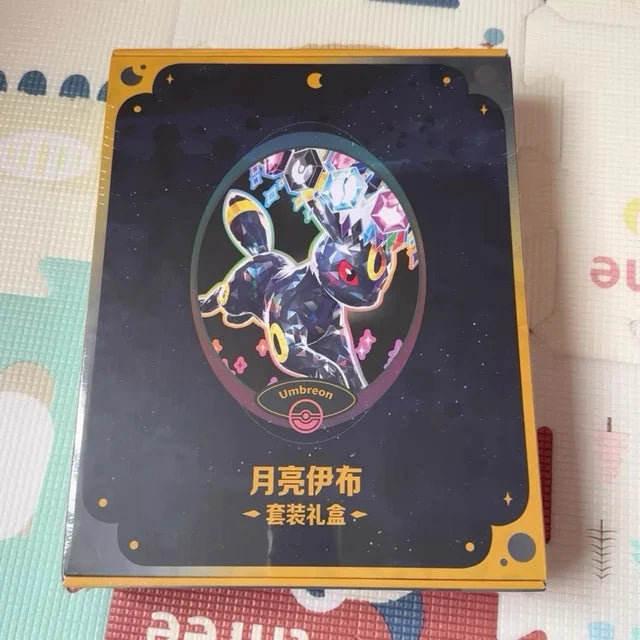 Pokémon TCG Umbreon Terastal Gathering — 8 Sobres